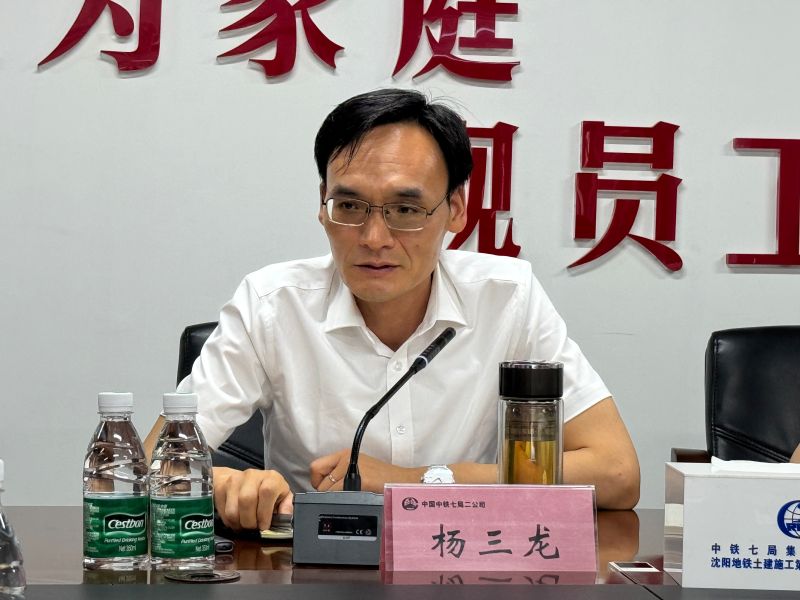 微信图片_20240627111015 微信图片_20240627111015