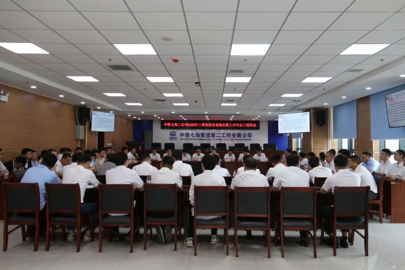 微信图片_20250703171337 微信图片_20250703171337