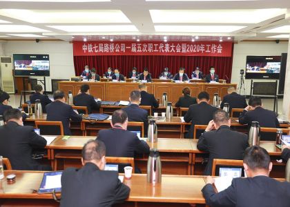 QQ截图20200327100802 QQ截图20200327100802
