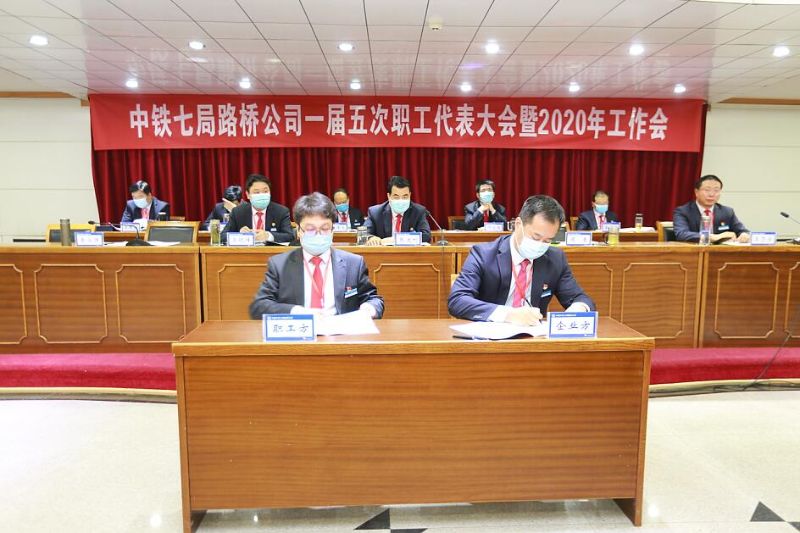 QQ截图20200327100817 QQ截图20200327100817