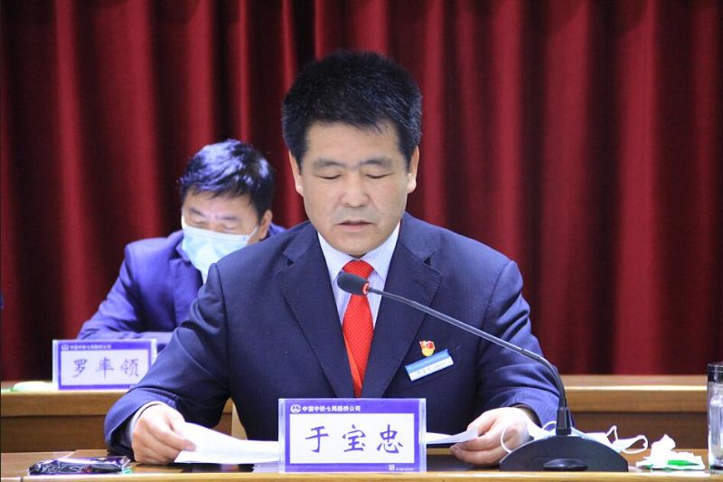 QQ截图20200327100846 QQ截图20200327100846