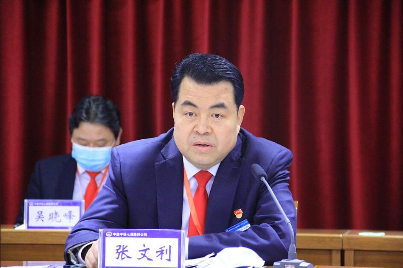 QQ截图20200327100906 QQ截图20200327100906