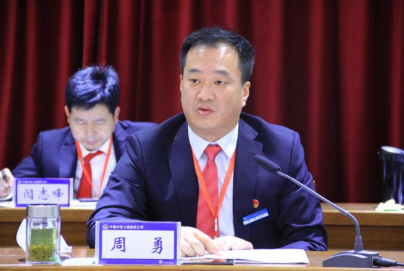 QQ截图20200327100925 QQ截图20200327100925