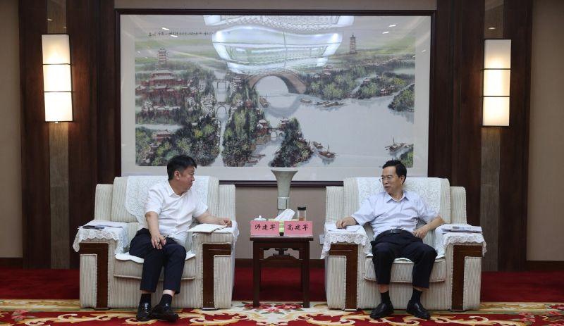 微信图片_20250717152033 微信图片_20250717152033