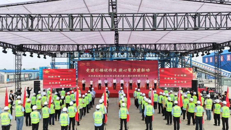微信图片_2025-09-15_085609_017 微信图片_2025-09-15_085609_017