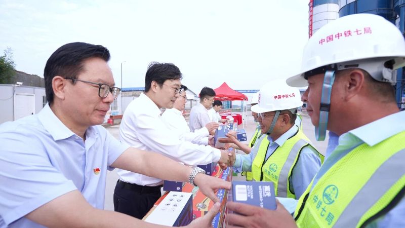 微信图片_2025-09-15_085624_770 微信图片_2025-09-15_085624_770