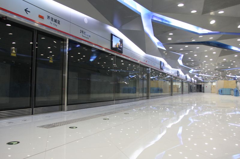 北京地铁机场线T2航站楼站