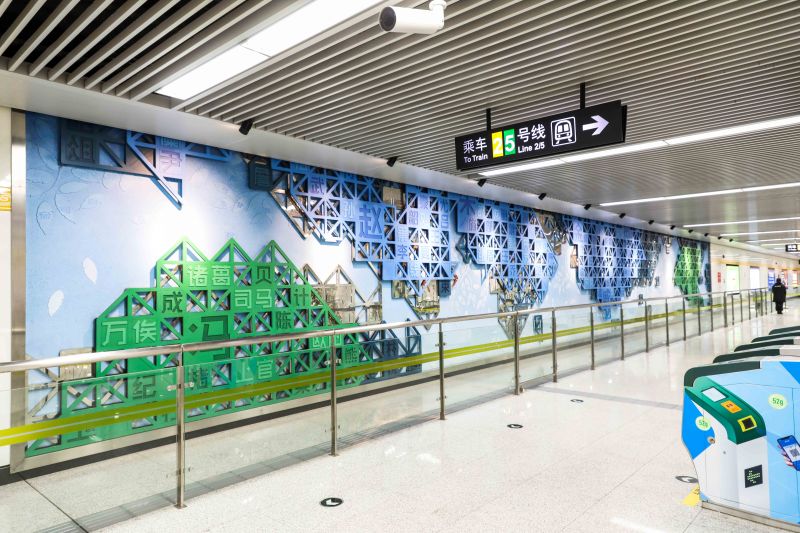 郑州地铁2号线
