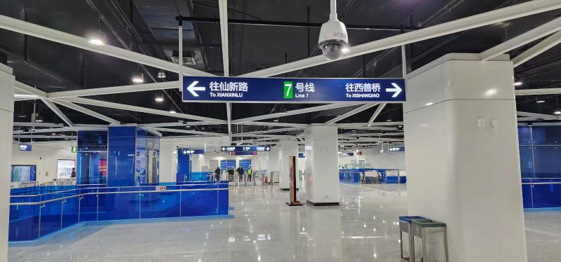 南京地铁7号线