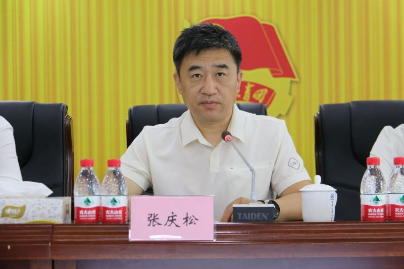 微信图片_20250704085459