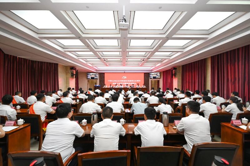 微信图片_2026-07-02_092148_370 微信图片_2026-07-02_092148_370