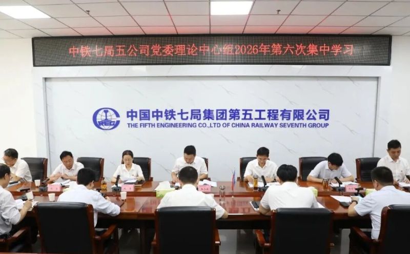 微信图片_2026-07-13_095203_651