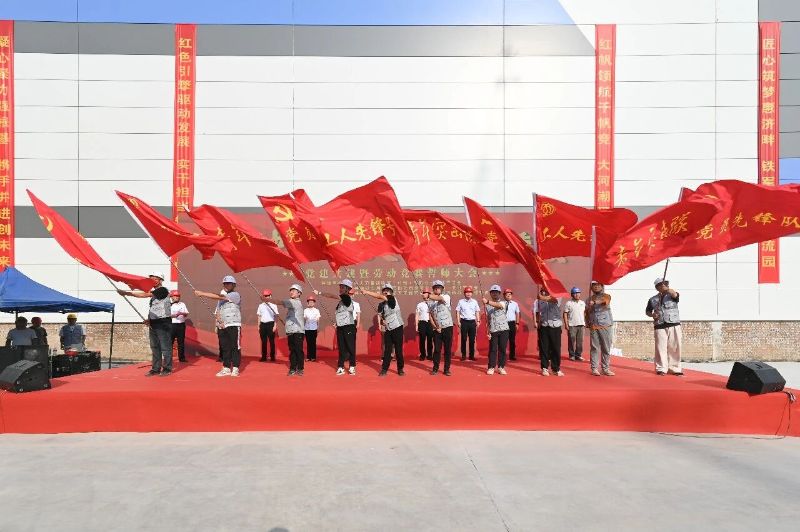 微信图片_2026-09-04_151150_370 微信图片_2026-09-04_151150_370