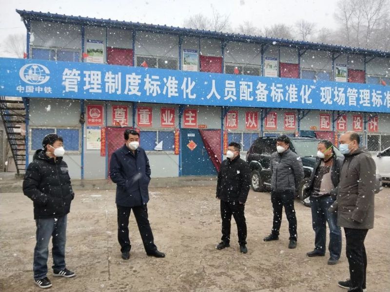 QQ图片20200304152120