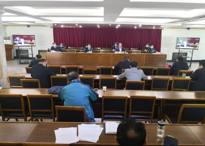 路桥公司召开复工复产视频会议