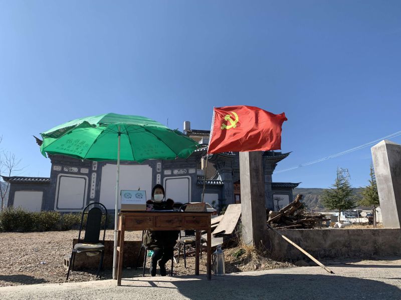 杨婷