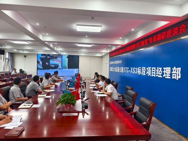微信图片_20250624141826