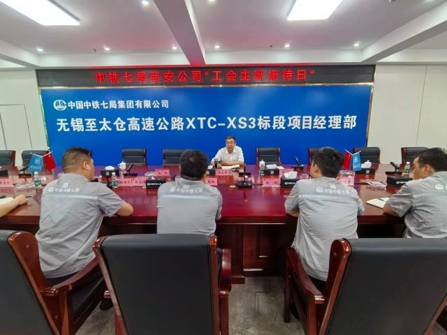 微信图片_20250624141849