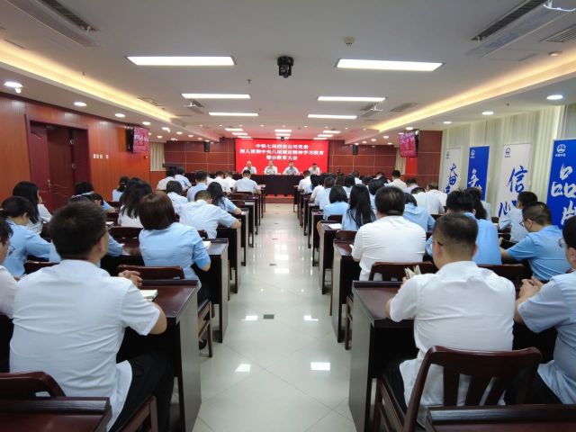 微信图片_20250624142917