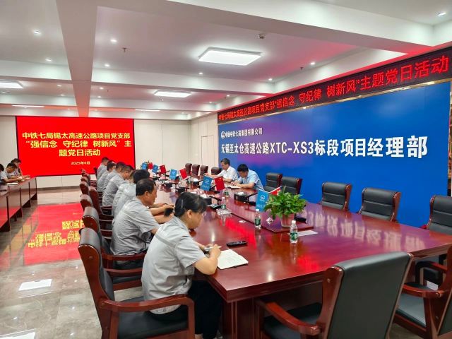 微信图片_20250624143216