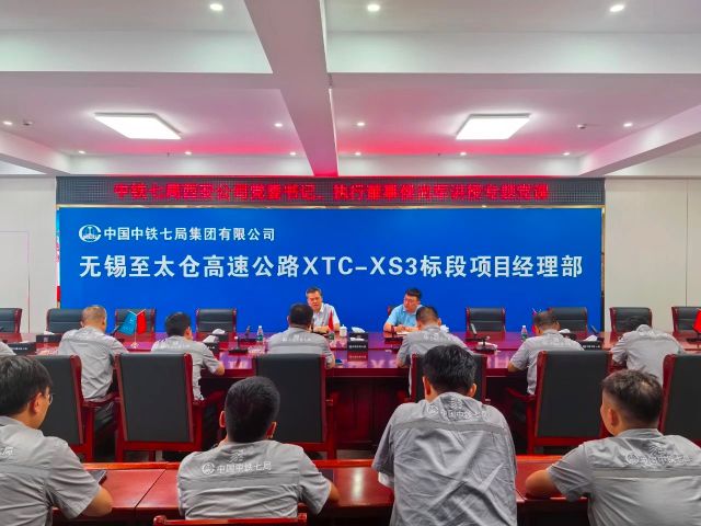 微信图片_20250624143222