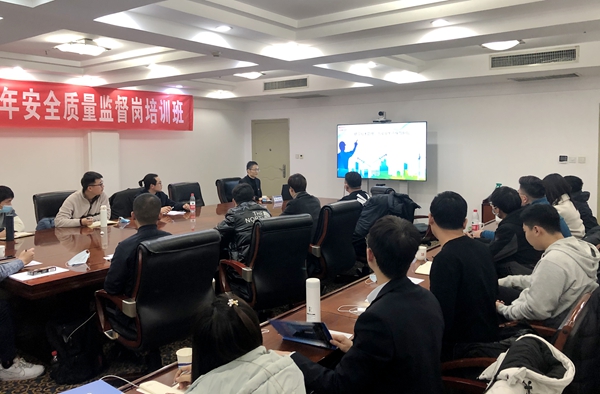 集团公司工程管理中心王建辉3_副本