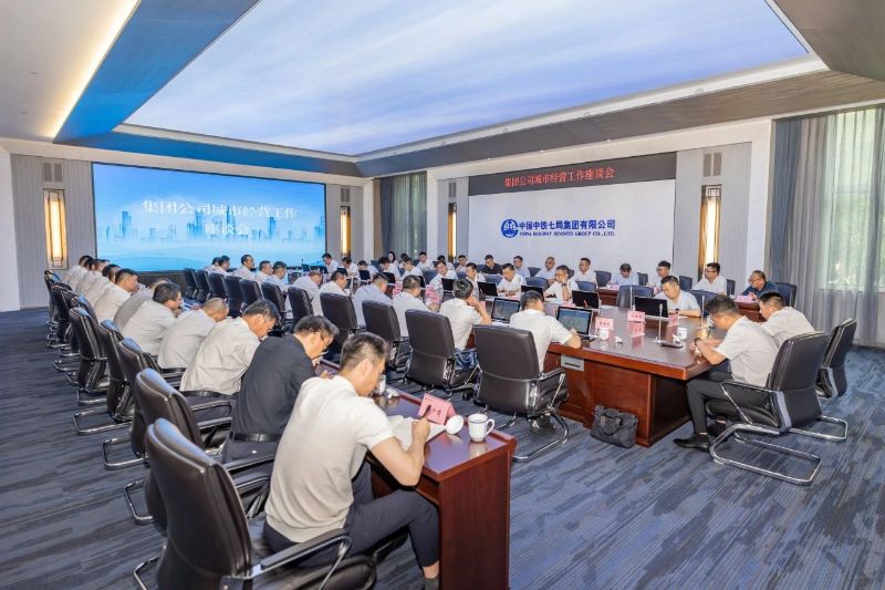 微信图片_20250823114214