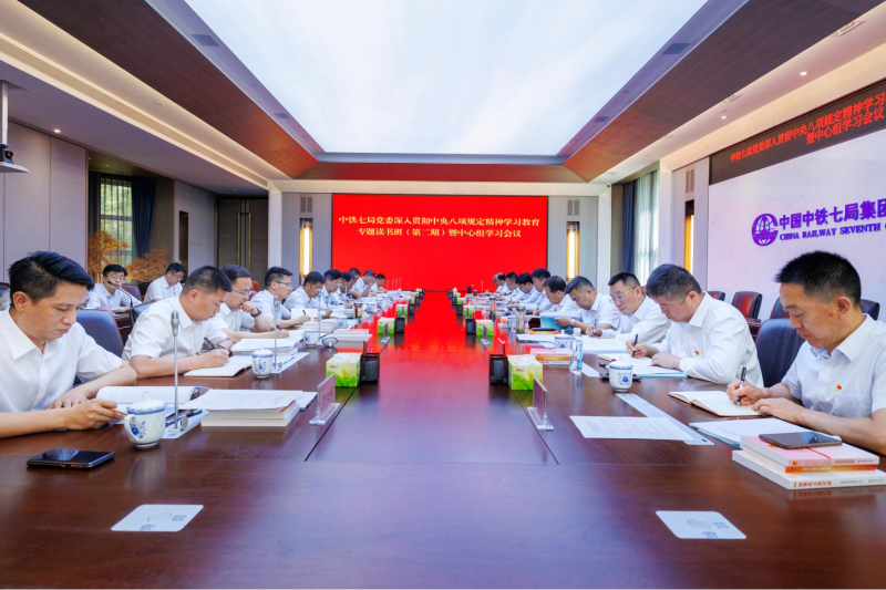微信图片_20250604141650