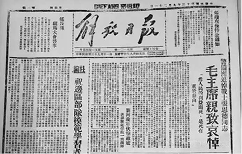 微信图片_2026-07-06_104449_038