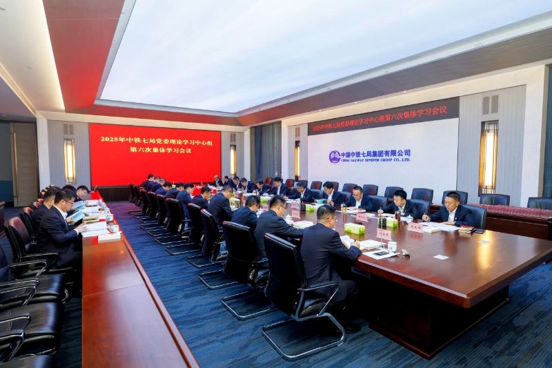 微信图片_2025-10-10_110115_730 微信图片_2025-10-10_110115_730