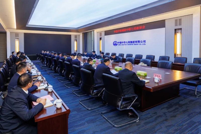 微信图片_2026-02-09_092019_780 微信图片_2026-02-09_092019_780