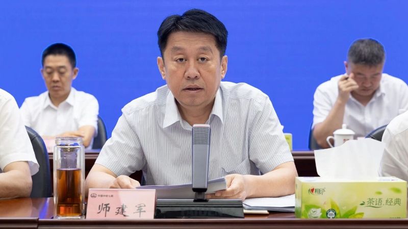 微信图片_2026-08-17_095826_210