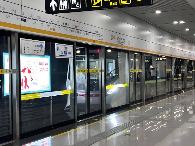 微信图片_20260904085749_355_17
