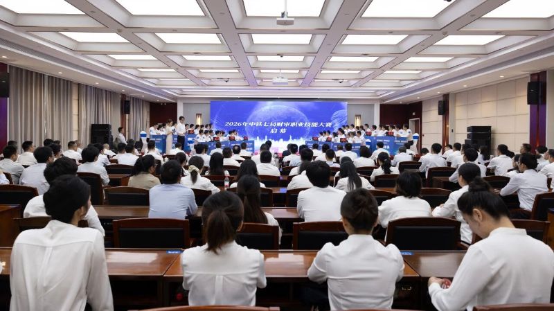 微信图片_2026-09-21_113822_587 微信图片_2026-09-21_113822_587