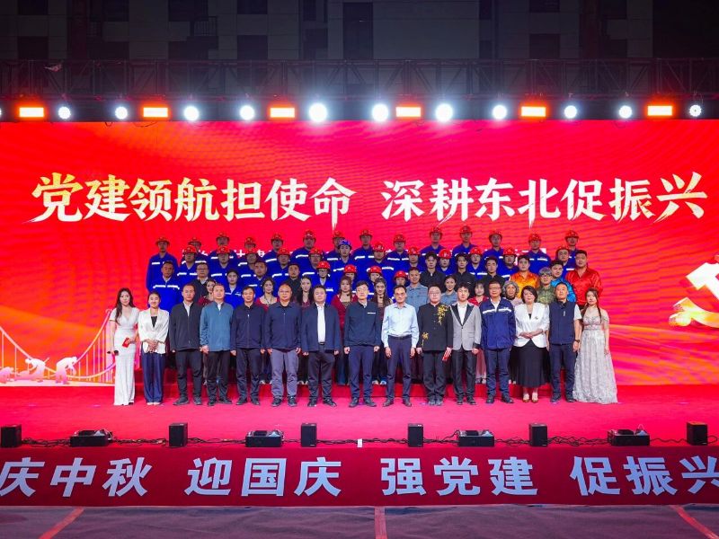 微信图片_2026-09-23_090427_987